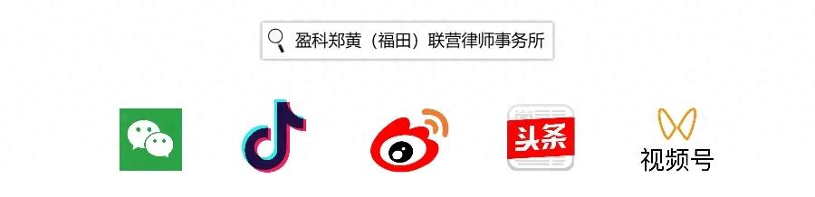 选择数字货币的法律与合规考虑_法律对数字货币价值怎么认定_数字货币的法律规制