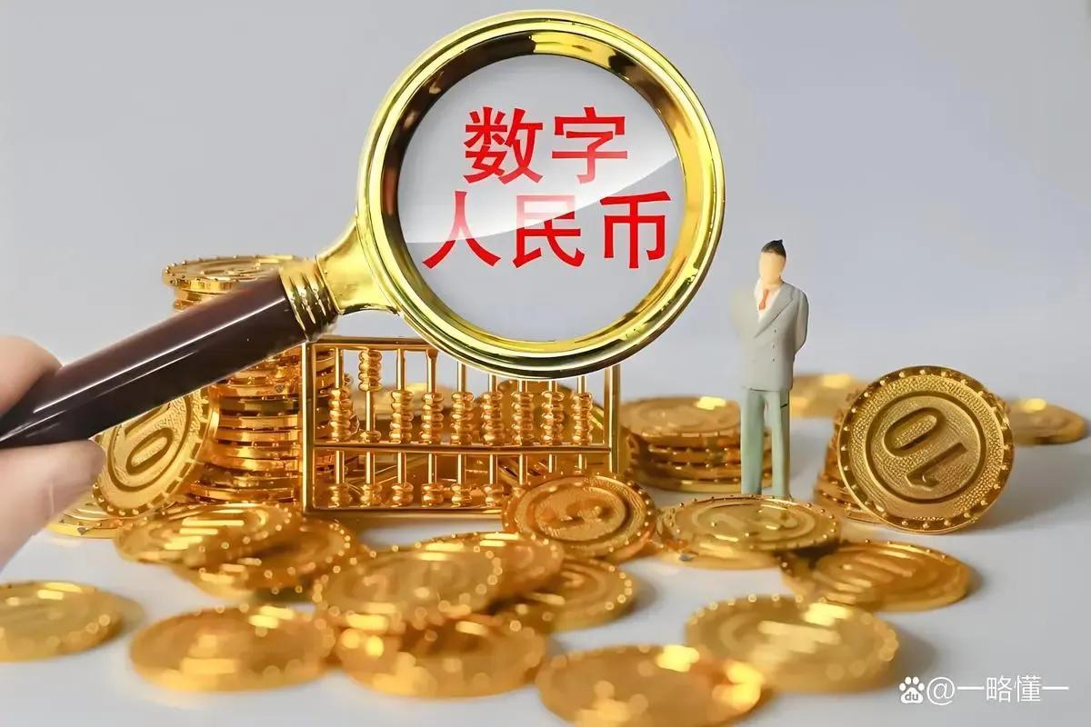 数字货币的技术进步与交易的便利性_数字货币的技术进步与交易的便利性_数字货币的技术进步与交易的便利性