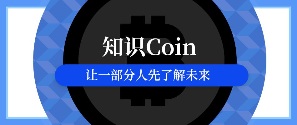 币市投资策略：五大法则助你资产配置与风险管理