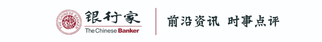 全球央行数字货币研发加速，中国央行数字货币进入广泛测试阶段