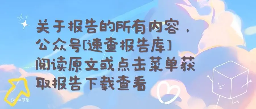 数字货币交易中的隐私风险与挑战_隐私币的未来_2021隐私币