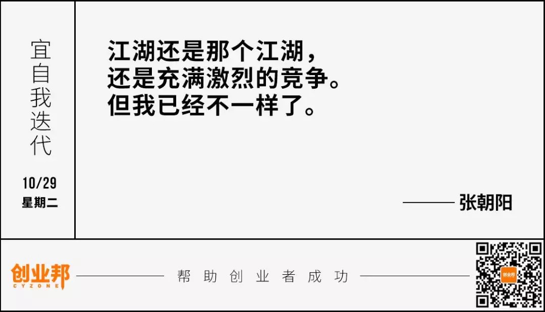 人民日报评论：防止区块链技术被滥用，警惕虚拟货币炒作风险