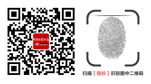 探讨加密货币对小微企业融资的作用：打破传统融资模式的壁垒_加密货币投资优点_投资加密货币的刑事风险