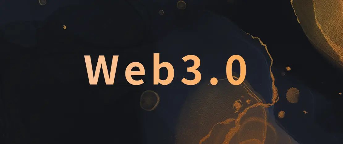 NFT在版权保护中的应用：如何通过区块链保障创作者的权益_基于区块链技术的权益保护系统_区块链应用链