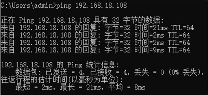 设备故障检测系统_添加设备后如何在TP-LINK APP中进行故障排查_设备故障提示