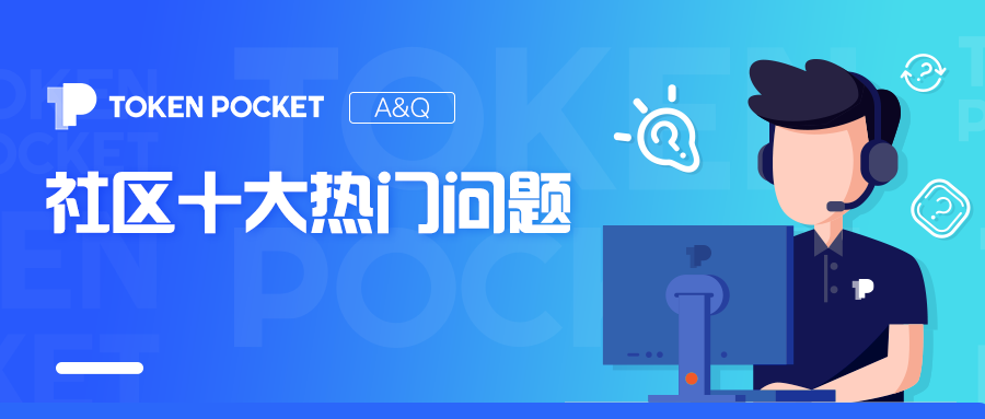 用户体验优化7大指标_实现用户体验优化体验_tpWallet官网下载中的搜索与交互功能，如何优化用户体验？
