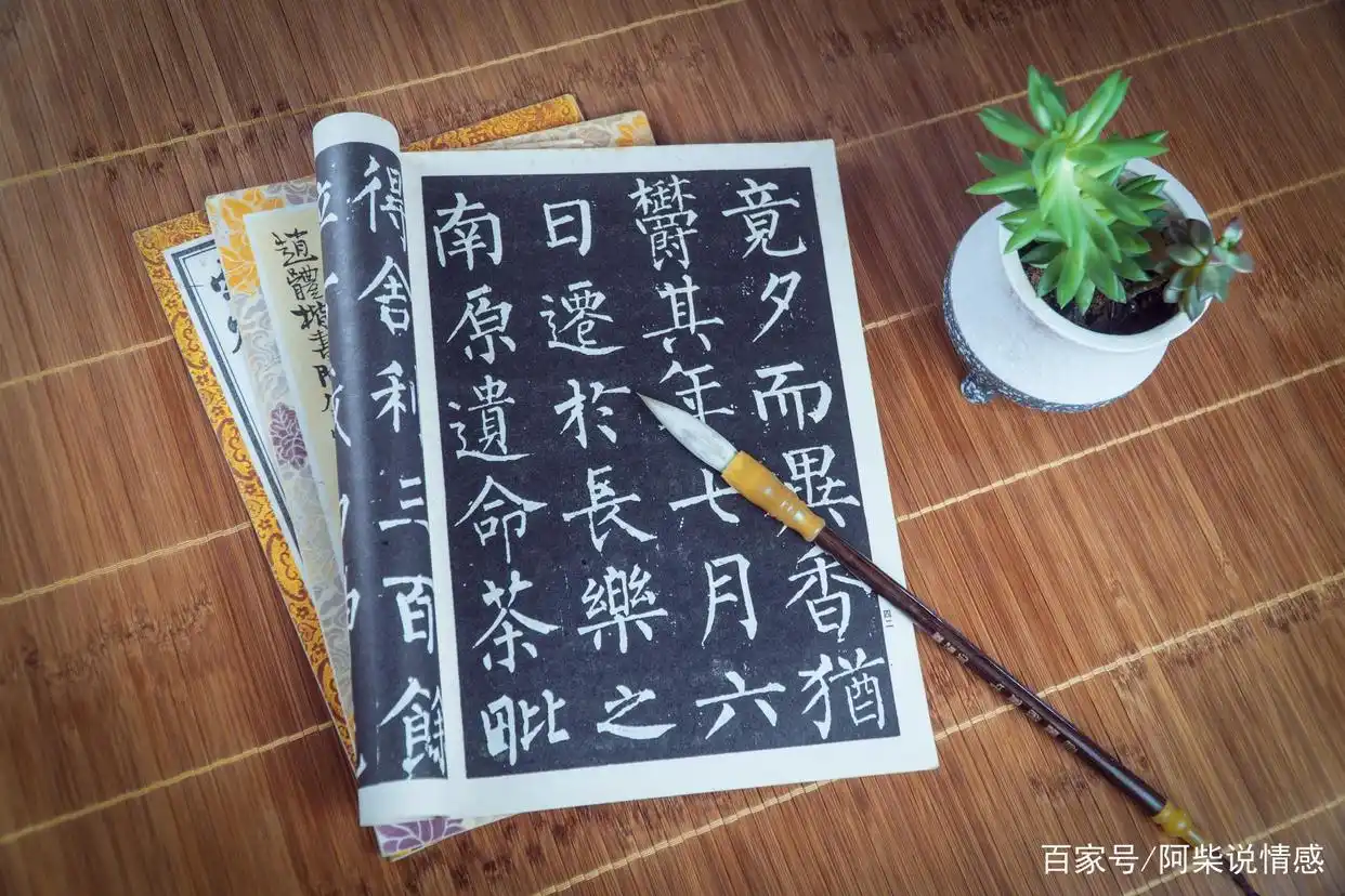 诸葛亮什么马什么牛四字成语_诸葛亮的谋略：精明的木牛流马_诸葛亮马牛