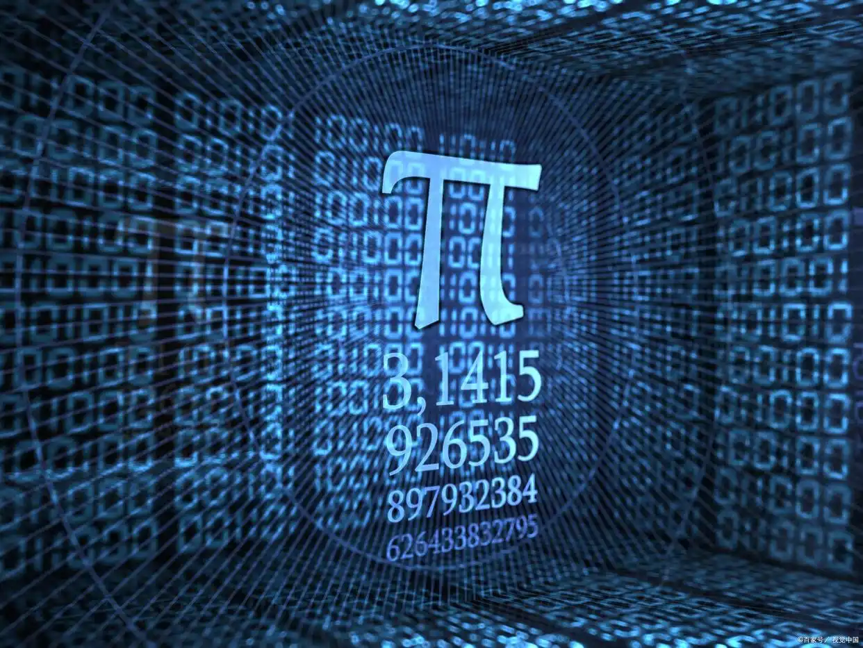 数字货币如何助推人民币国际化：发挥数字时代网络外部性的关键作用