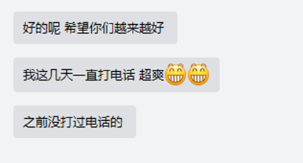 用户反馈：ViVo手机的使用体验总结_vivo使用情况_vivo手机使用感受