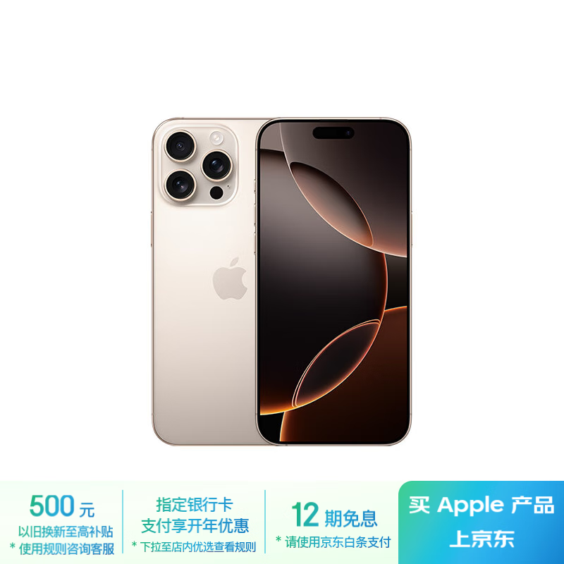 小米综合性能最好手机_性能、设计与价格：小米手机的完美组合_小米最完美的手机