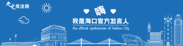 海南新闻联播关注海口企业高质量发展，华益泰康药业创新引领经济向好