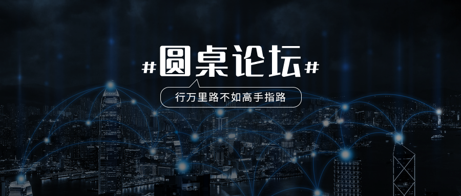 马化腾与腾讯的创新发展_腾讯创业之初马化腾的地位_马化腾腾讯创新发展案例