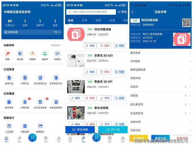钱包app可靠吗_钱包应用下载_如何在tp钱包下载官网找到适合你设备的软件下载链接？