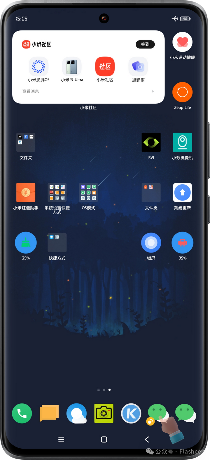 钱包信息_钱包设置在哪里_如何下载和设置Bitpie手机钱包的通知功能？