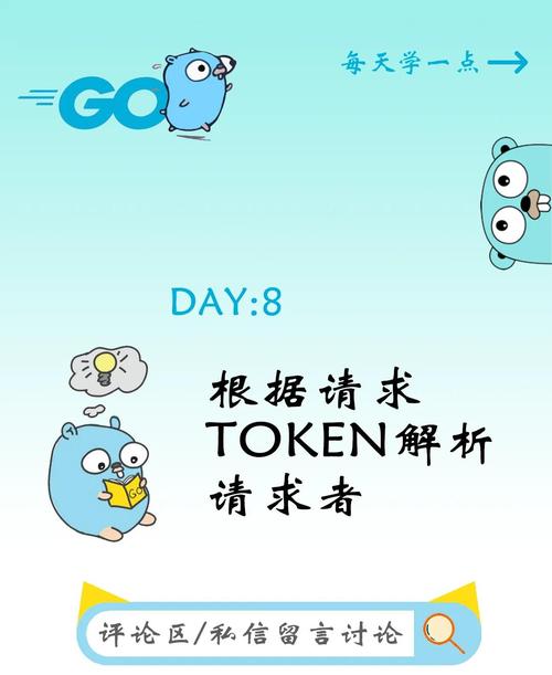 TokenPocket官网首页公告与活动资讯，用户不容错过的关键信息
