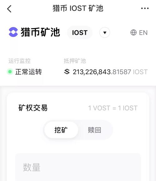 从TokenPocket钱包官网下载应用后，掌握这些实用技巧更好用