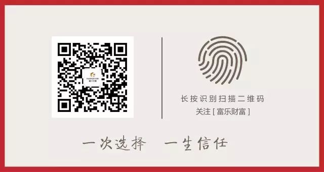格雷厄姆智慧投资原则：避免高风险低收益，量化评估股票价值