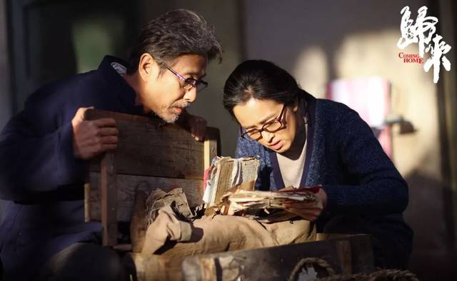 巩俐在影迷心中的形象_巩俐代言迷幻之城_迷影巩俐心中形象是什么