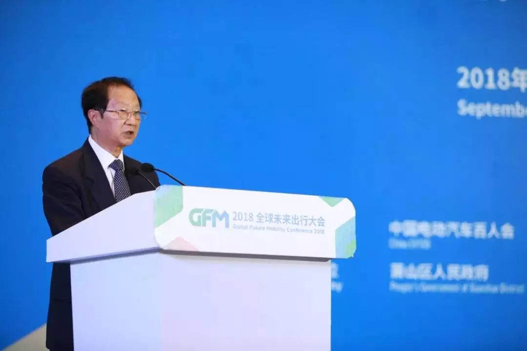 未来出行大会干货 | 拐点来了，2025年电动车将超越燃油车