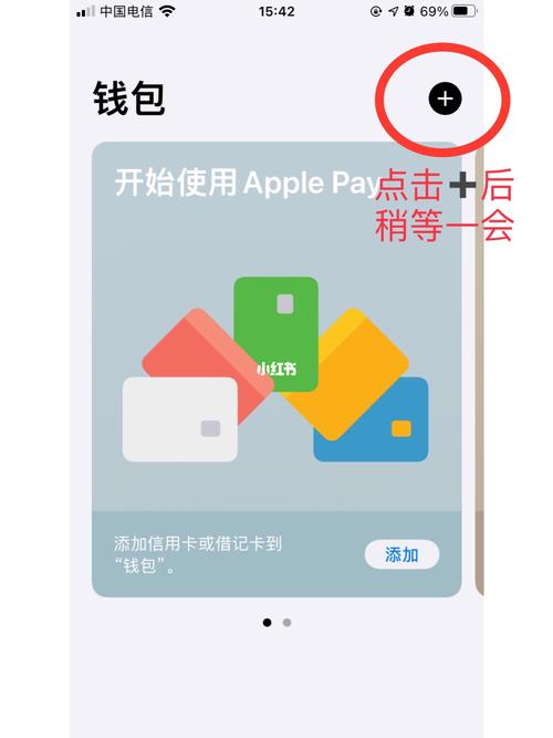 tp钱包安卓版2025最新版：家庭个人投资管理实用工具全解析
