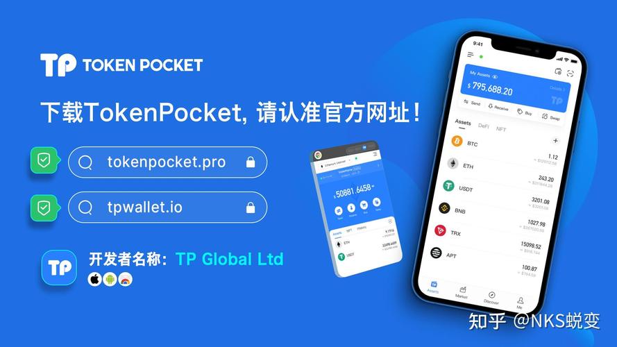什么理财产品收益稳定_壹钱包收益与余额宝收益哪个好_如何在tp钱包最新版本中实现稳定的收益与资金保值？