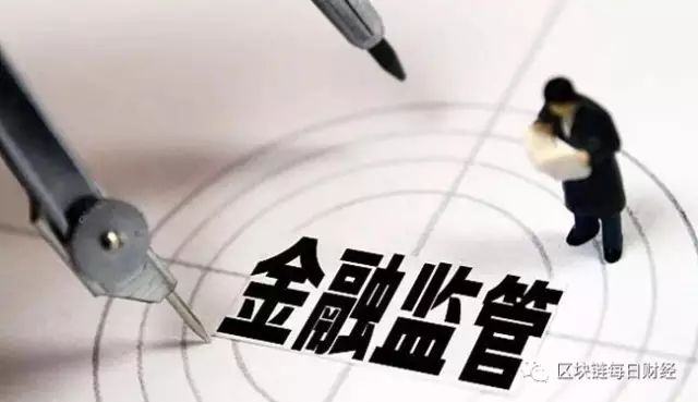 中国关闭三大虚拟货币交易平台，比特币价格暴跌20%，专家解读政策背景与影响