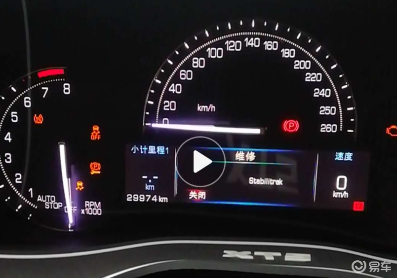 牵引力不足是怎么回事_失去牵引力_牵引的力度
