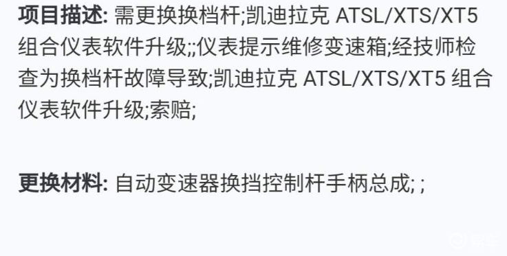 牵引力不足是怎么回事_失去牵引力_牵引的力度