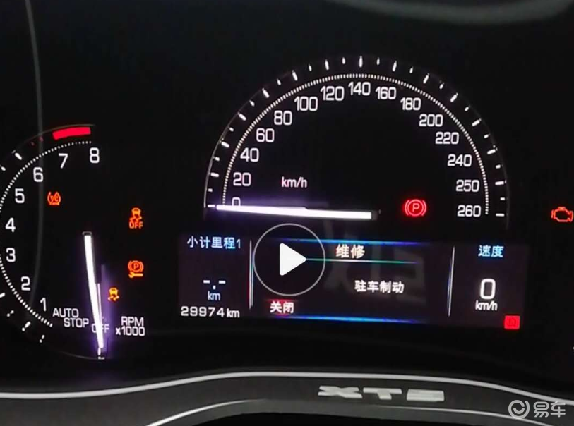 牵引力不足是怎么回事_失去牵引力_牵引的力度