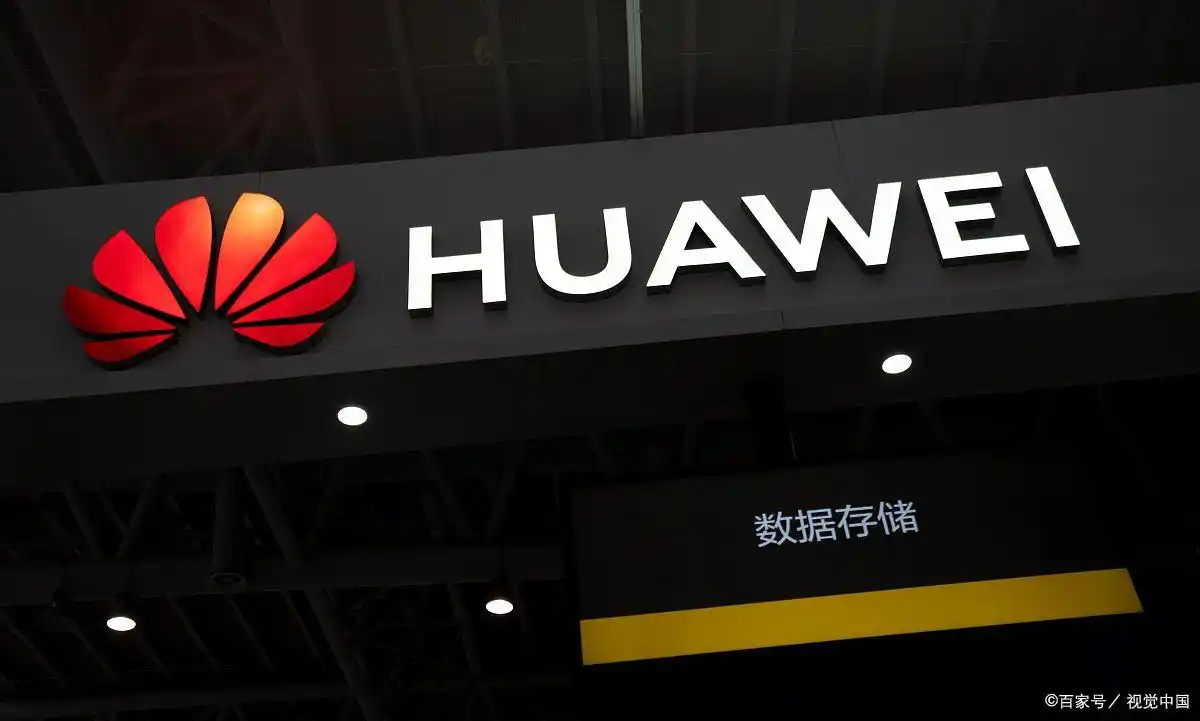 跨国货币结算风险_理解数字货币如何推动跨国企业转型：应对全球市场竞争的新策略_跨国交易中的货币兑换问题
