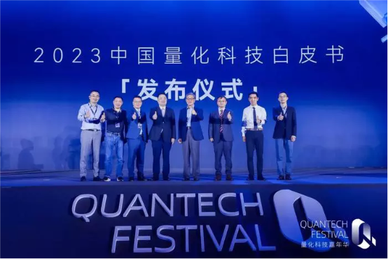 如何通过USDT推动投资过程的智能化？_智能化交易的发展_智能投资是什么意思