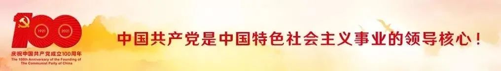 揭秘互联网通讯网络诈骗手法：仿冒身份欺诈案例分析与防骗指南