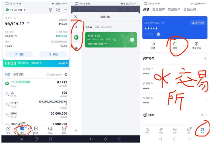 鉴别钱包真假app_钱包怎么查是不是正品_如何判断TP钱包APP是否为官方正版下载